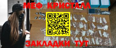 крисы Кунгур