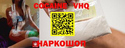 MDMA Кумертау