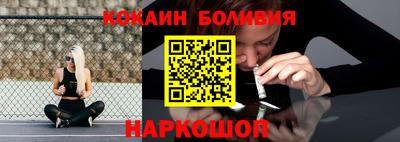 крисы Кунгур