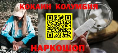 крисы Кунгур