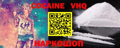 ECSTASY Кулебаки
