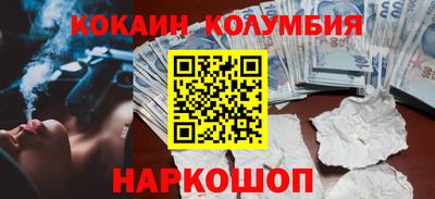 крисы Кунгур