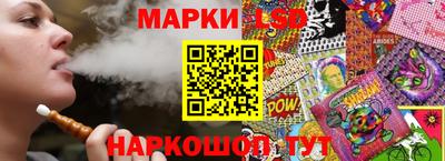 MDMA Кумертау