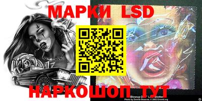 MDMA Кумертау