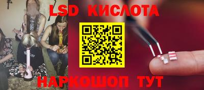 ECSTASY Кулебаки