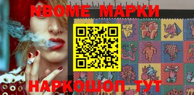 MDMA Кумертау