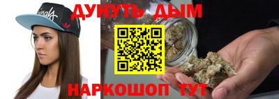 MDMA Кумертау