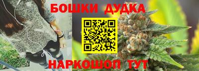 MDMA Кумертау