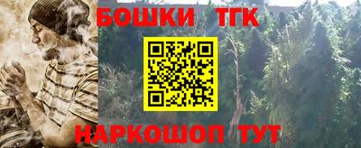 хмурый Рузаевка