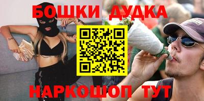 ECSTASY Кулебаки