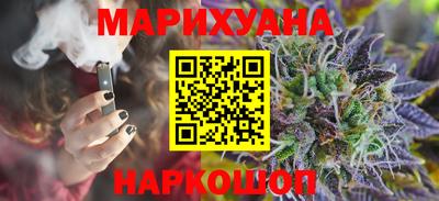 ECSTASY Кулебаки