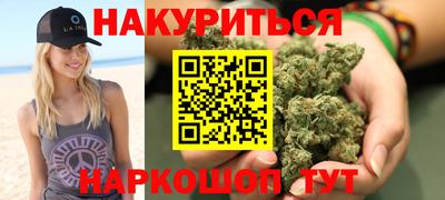 ECSTASY Кулебаки