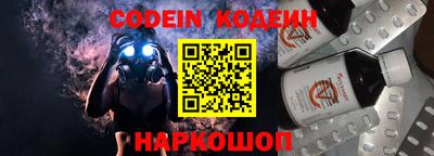 ECSTASY Кулебаки