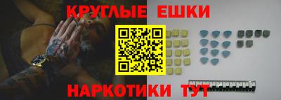 ECSTASY Кулебаки