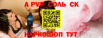 MDMA Кумертау