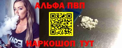 MDMA Кумертау