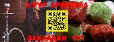 ECSTASY Кулебаки