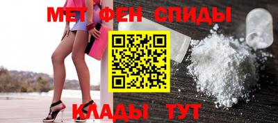 шишки Краснознаменск