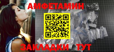 MDMA Кумертау