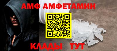 ECSTASY Кулебаки