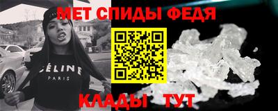 ECSTASY Кулебаки