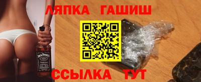 героин Рязань