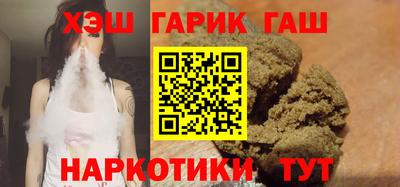 ECSTASY Кулебаки