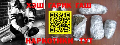 ECSTASY Кулебаки
