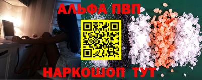 MDMA Кумертау