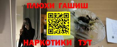 MDMA Кумертау