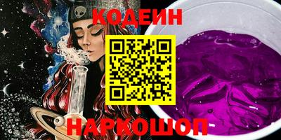 крисы Кунгур