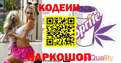 крисы Кунгур