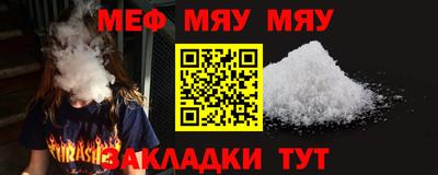 ECSTASY Кулебаки