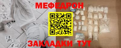 ECSTASY Кулебаки