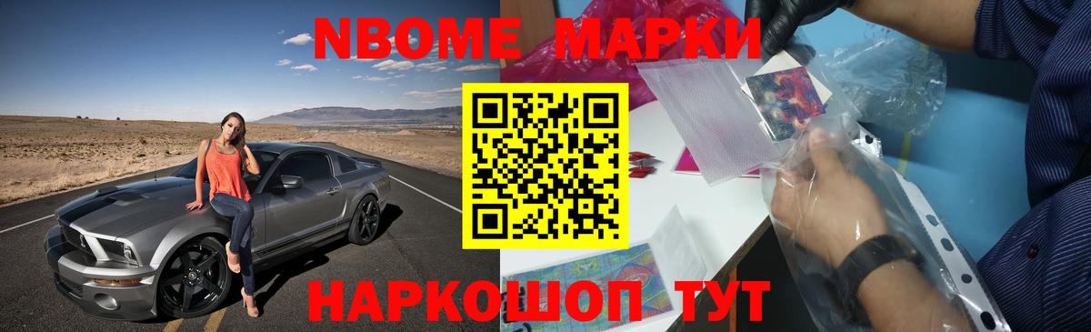 Чернушка  LSD-25 экстази кислота  LSD-25 экстази кислота  Лсд 25 экстази  Вход с VPN 